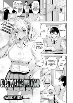 El estudiar de una Kogal