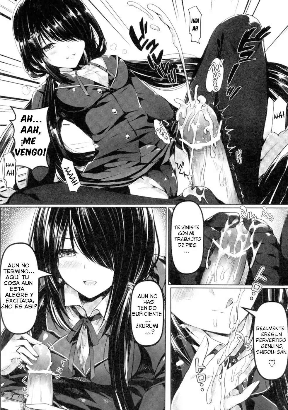 Date a live (Shoujo Kyoka) 