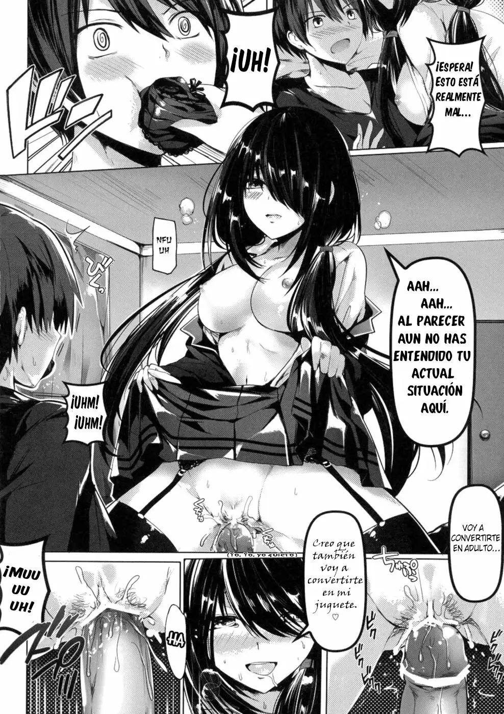 Date a live (Shoujo Kyoka) 