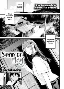 Summer Play by Ouchi Kaeru