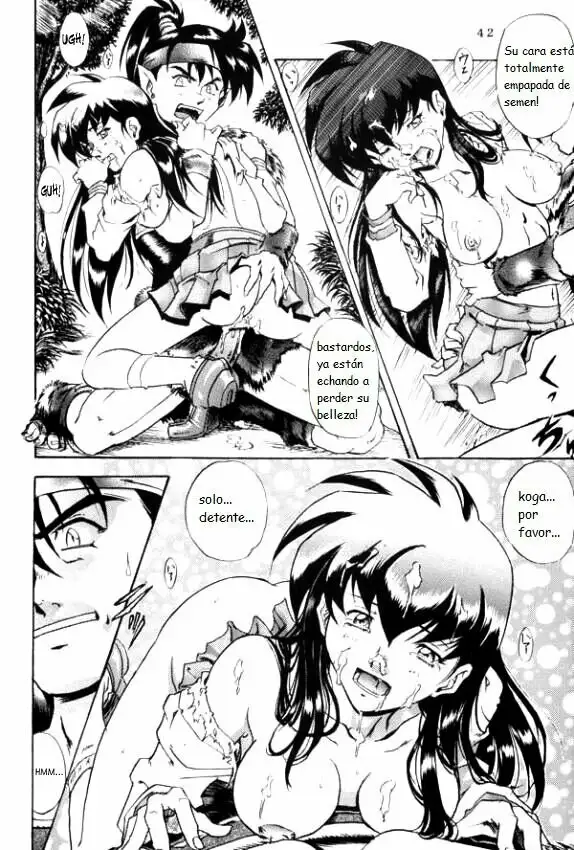 LA VIOLACION DE KAGOME