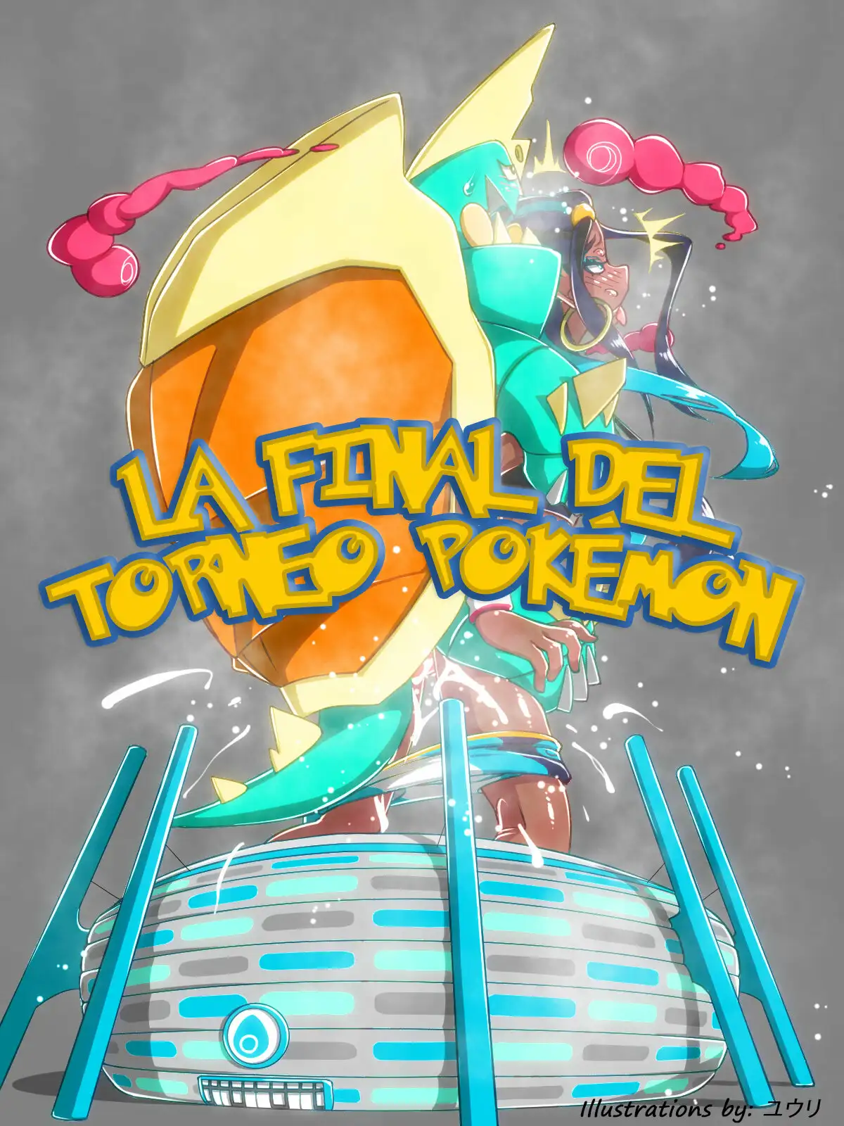 La final del torneo pokemon