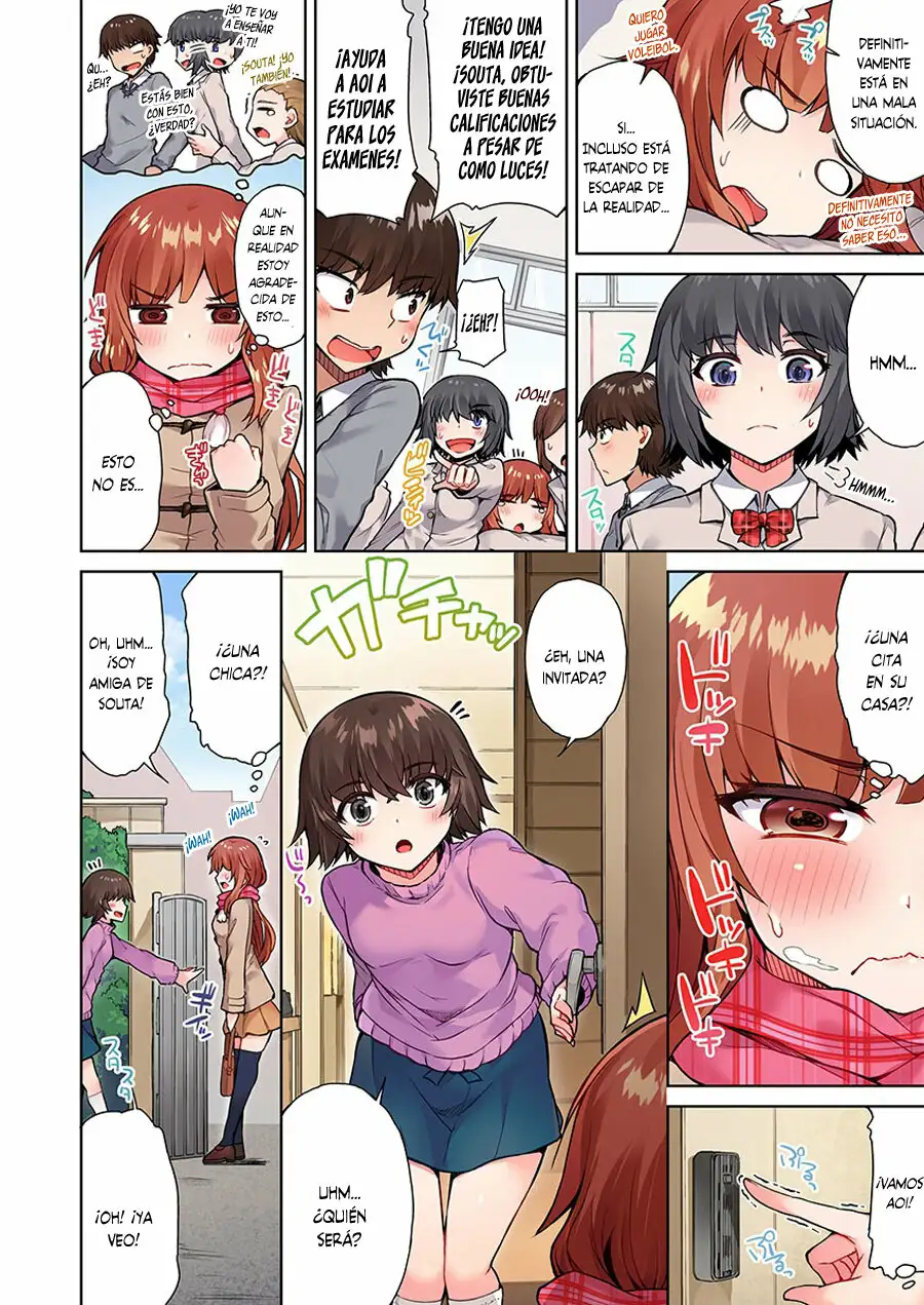 TRADITIONAL JOB OF WASHING GIRLS BODY CAP 14 (MANGA)