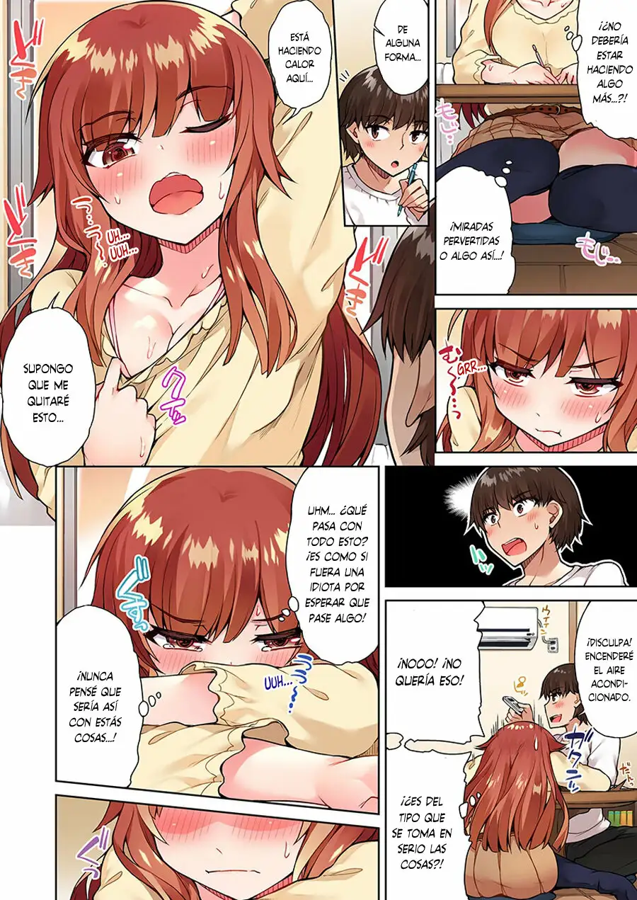 TRADITIONAL JOB OF WASHING GIRLS BODY CAP 14 (MANGA)