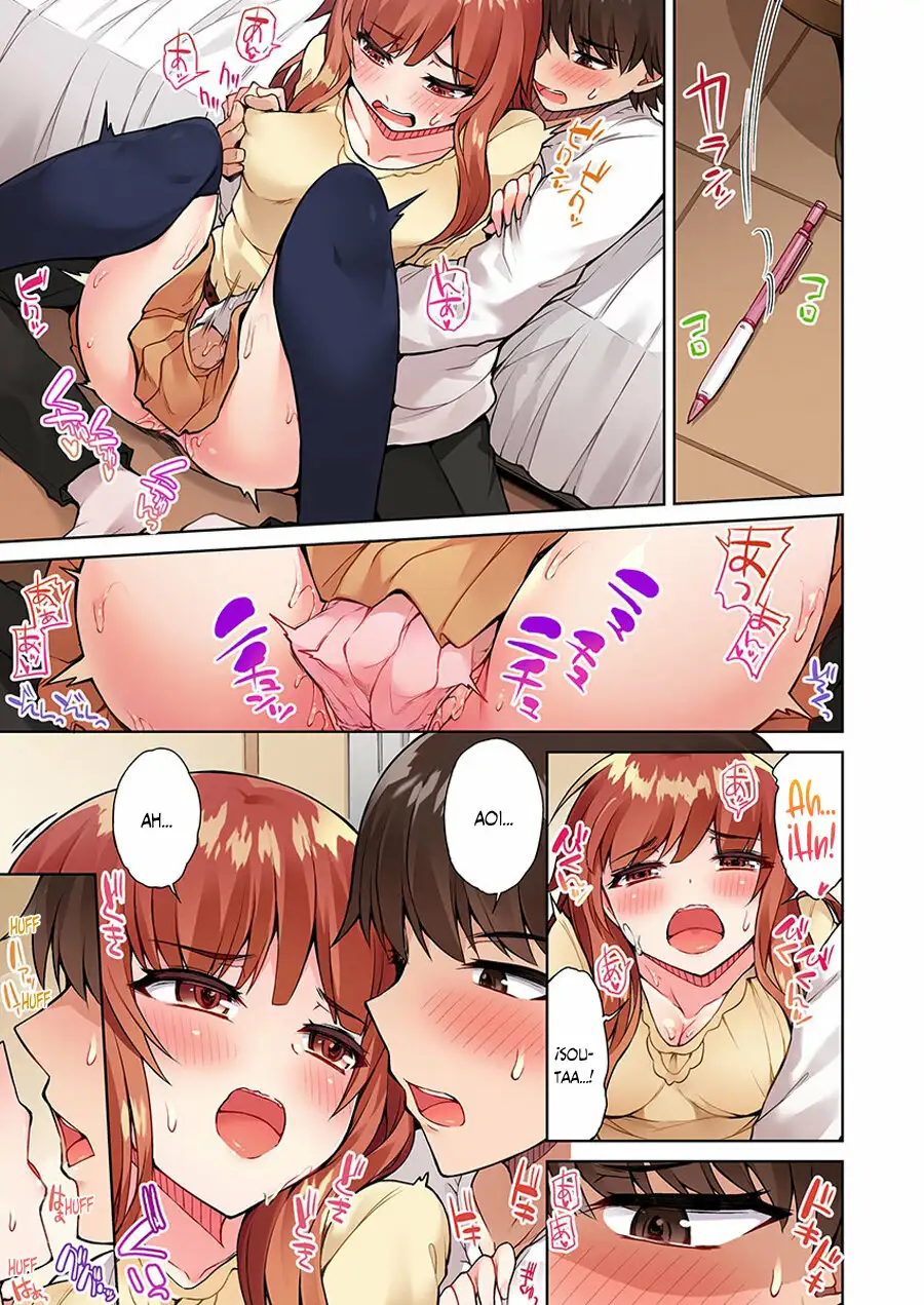 TRADITIONAL JOB OF WASHING GIRLS BODY CAP 14 (MANGA)