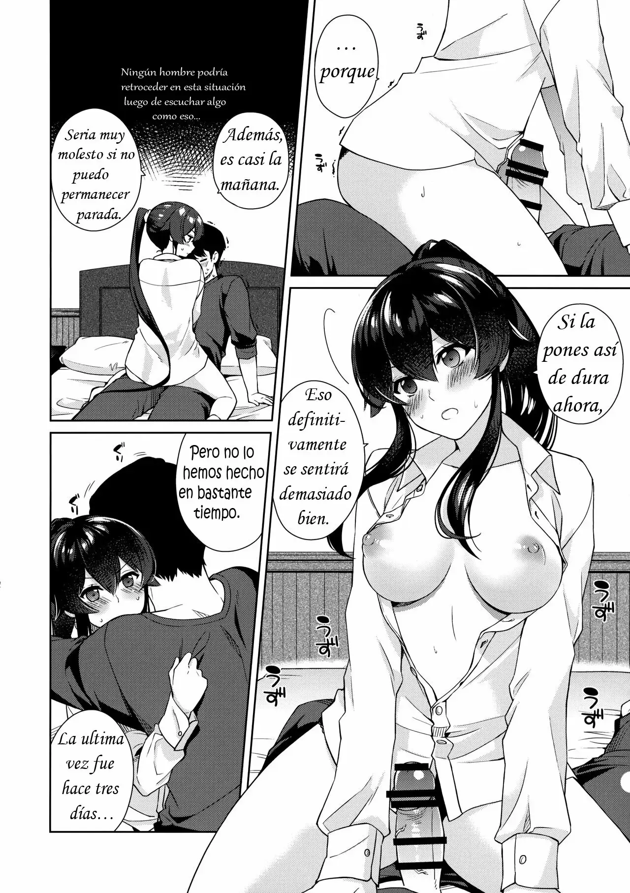 Yoru Yahagi 10 (Kantai Collection)