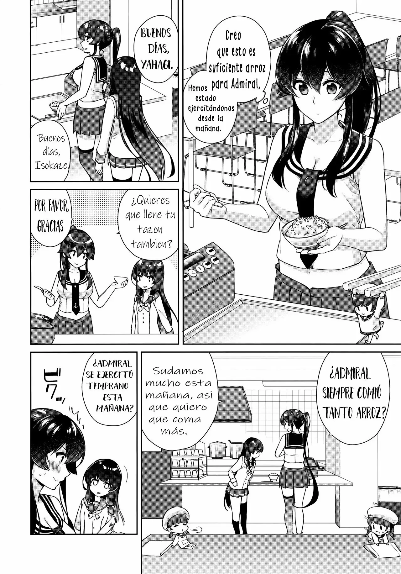 Yoru Yahagi 10 (Kantai Collection)