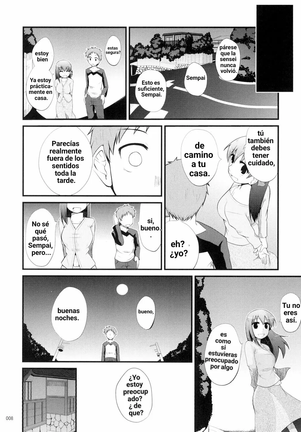 UN AMOR DIVERTIDO DE SHIROU EMIYA Y TAIGA FUJIMURA