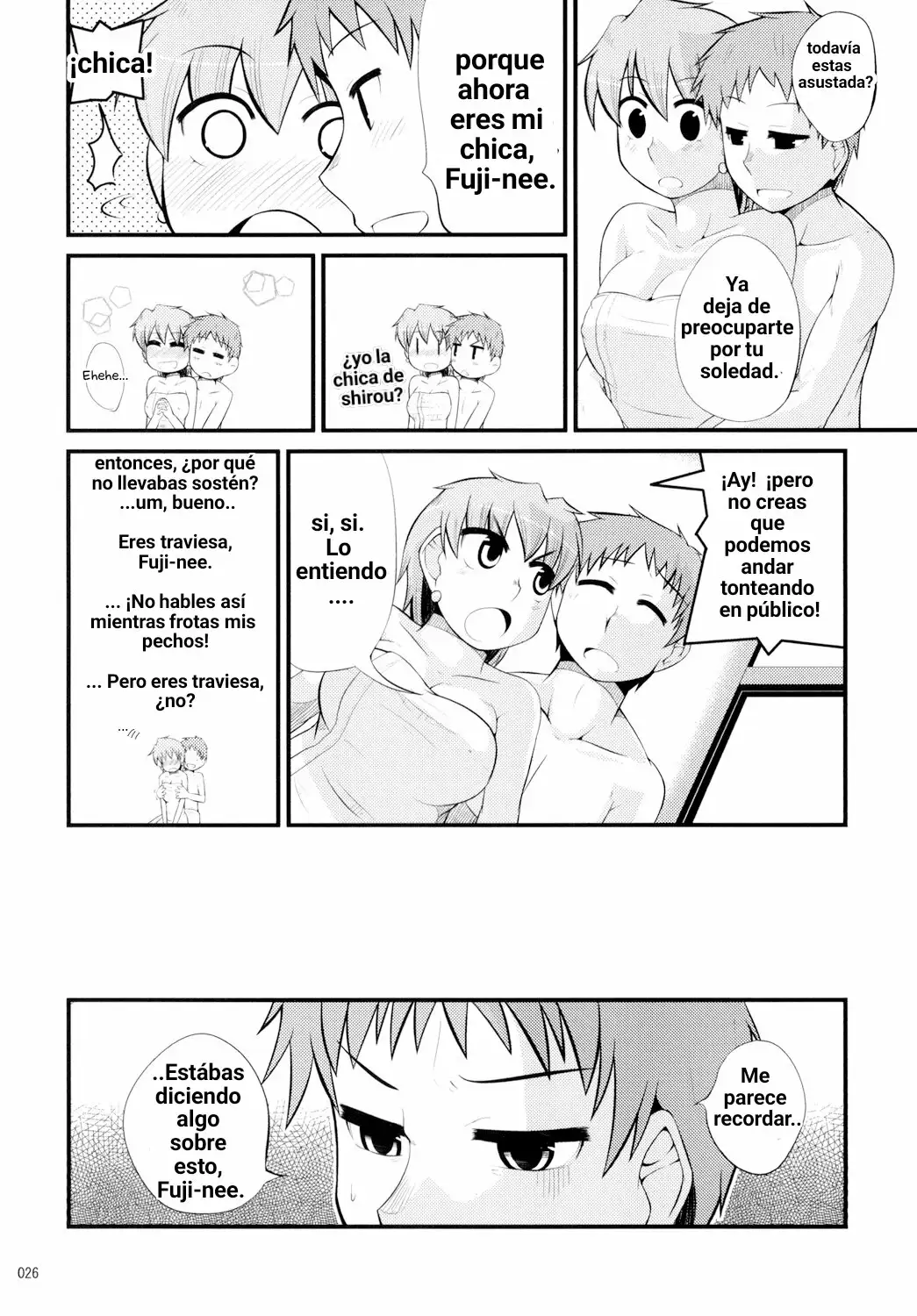 UN AMOR DIVERTIDO DE SHIROU EMIYA Y TAIGA FUJIMURA