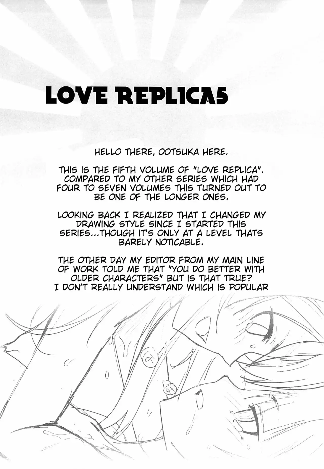 LOVE REPLICA 5