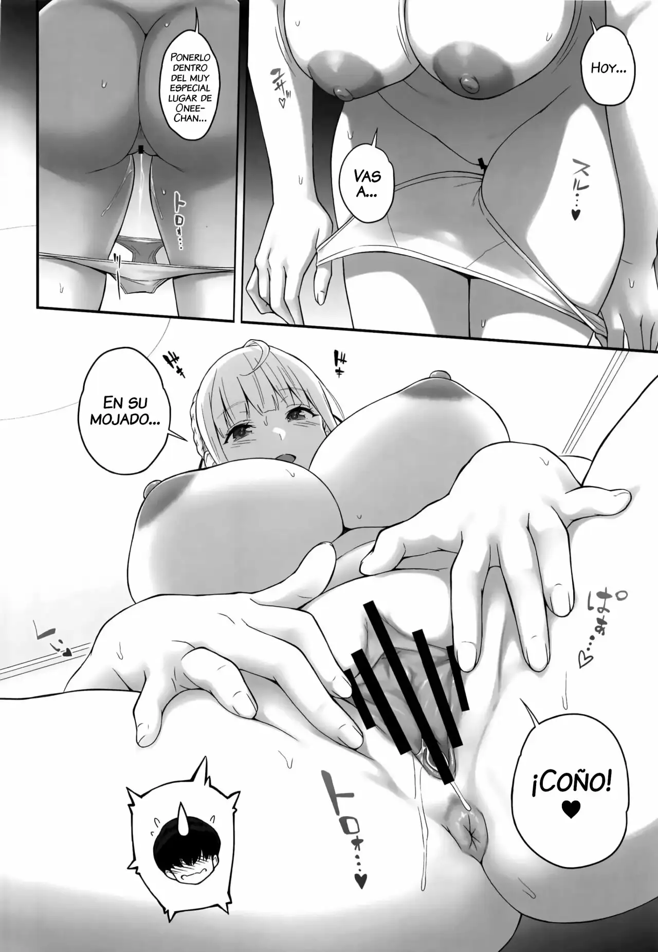 Orc Room Onee-chan wa Ninki Haishinsha