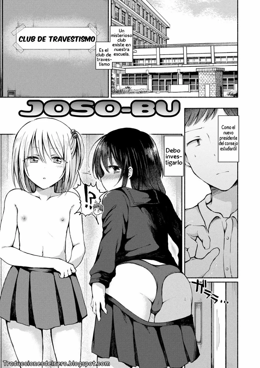 Otokonoko to Asobo