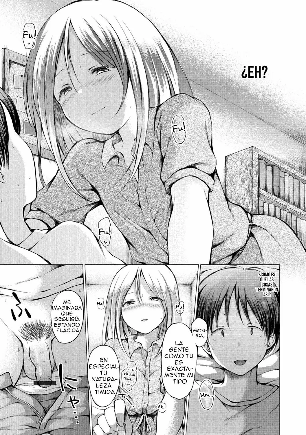 Otokonoko to Asobo