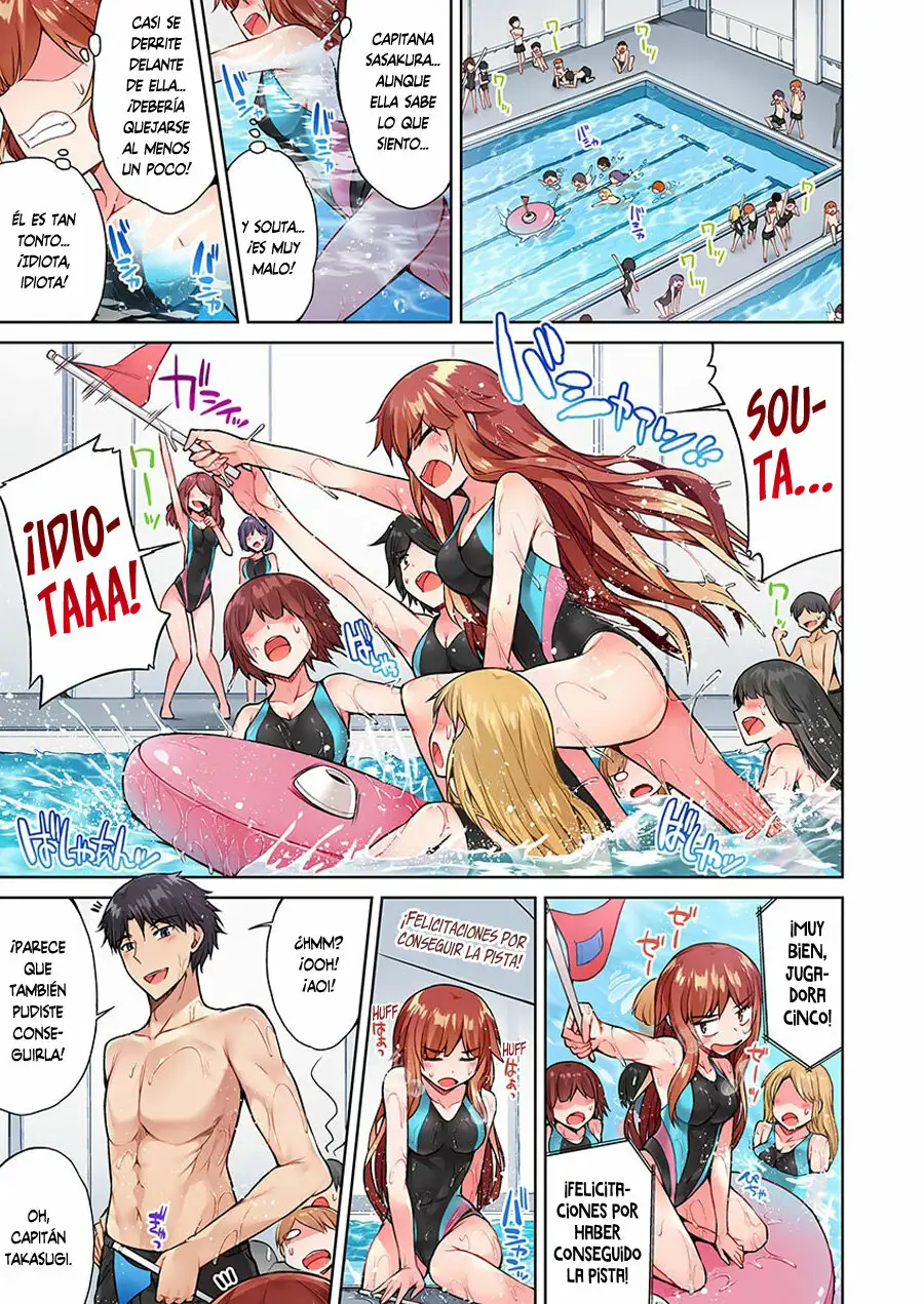 TRADITIONAL JOB OF WASHING GIRLS BODY CAP 15 (MANGA)