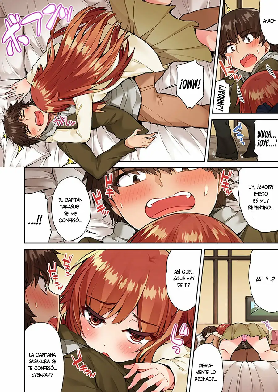 TRADITIONAL JOB OF WASHING GIRLS BODY CAP 15 (MANGA)