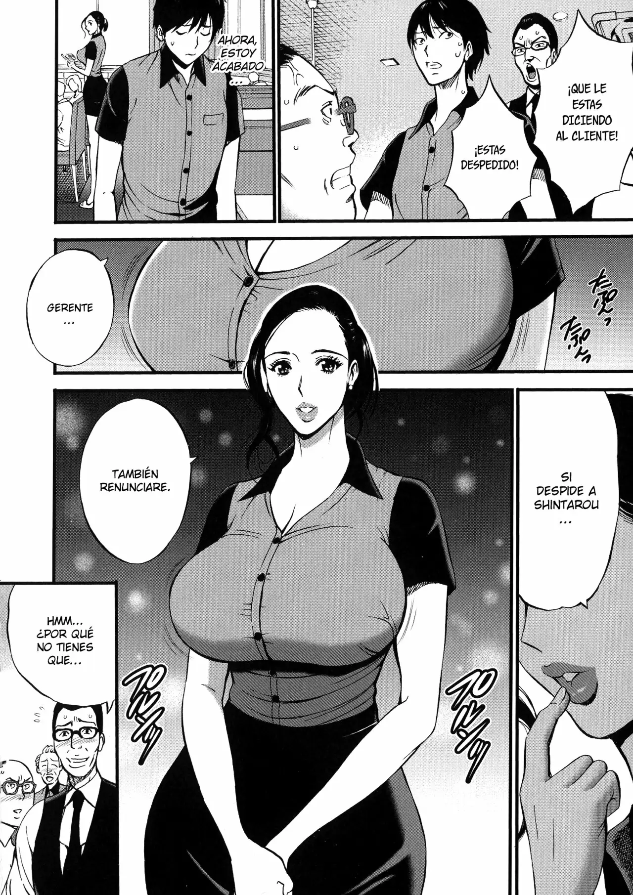 Fukinshin Soukan no Onna - Non Incest Woman 01