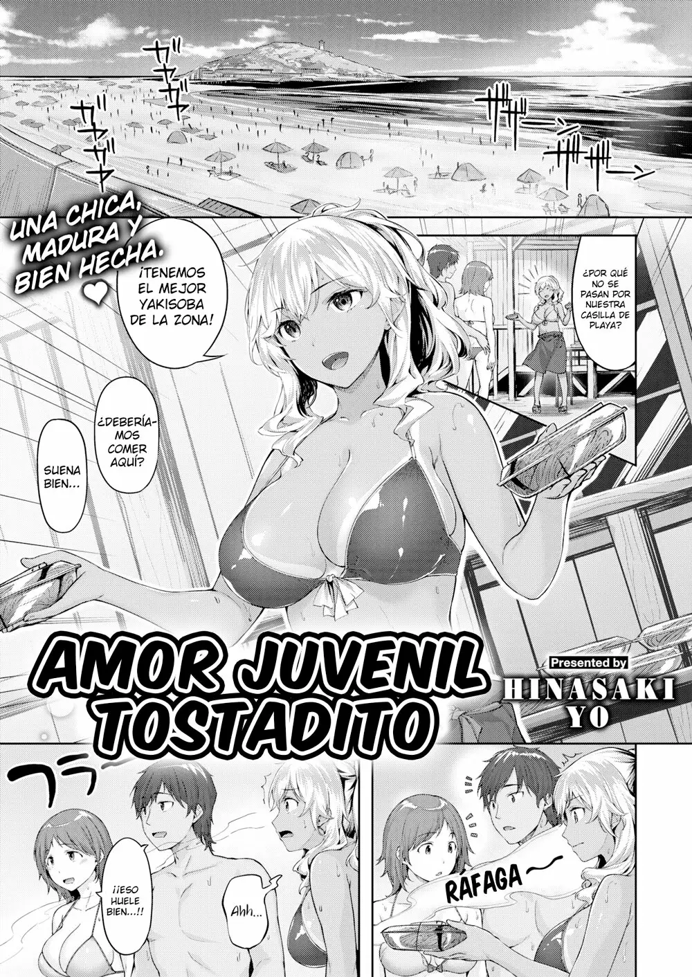 Amor Juvenil Tostadito