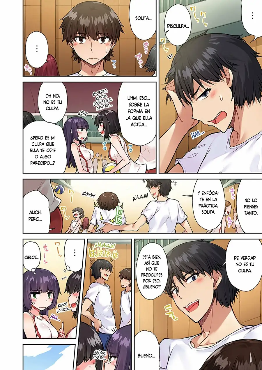 TRADITIONAL JOB OF WASHING GIRLS BODY CAP 16 (MANGA)