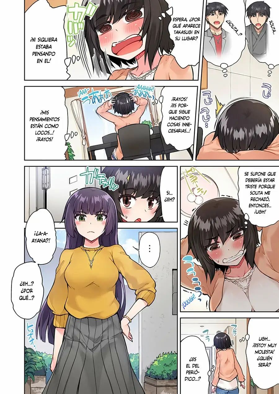 TRADITIONAL JOB OF WASHING GIRLS BODY CAP 16 (MANGA)