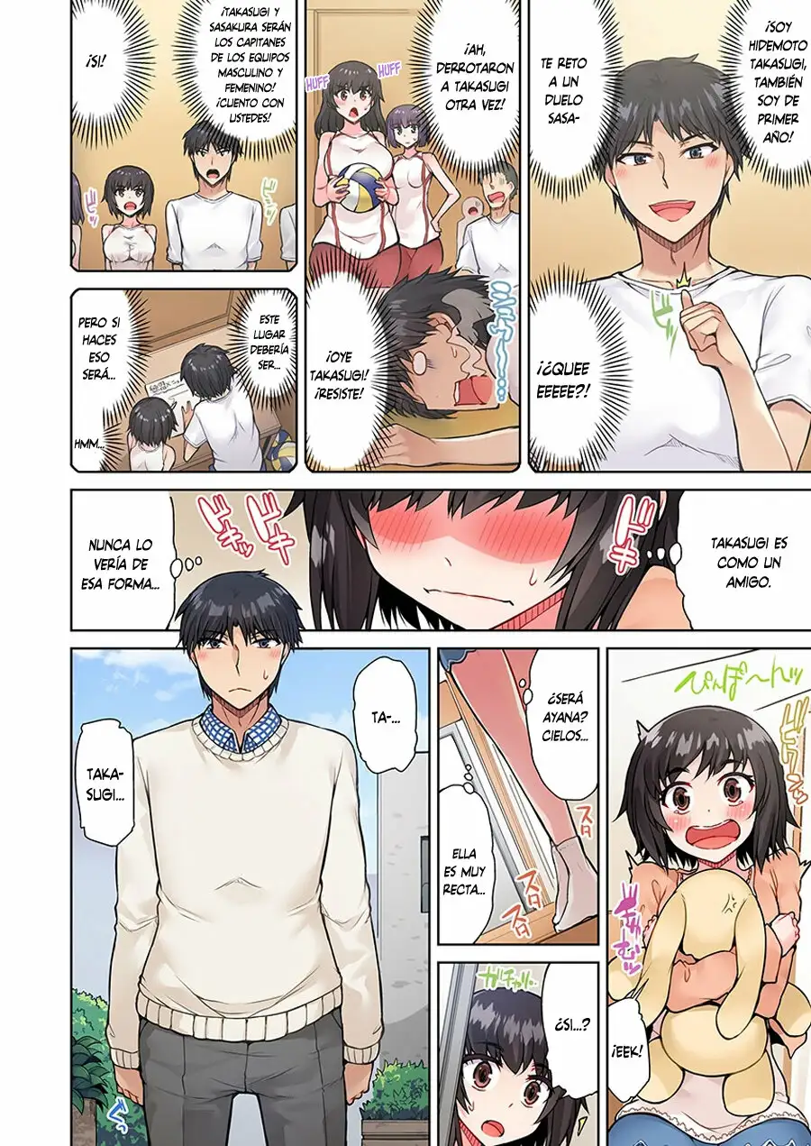 TRADITIONAL JOB OF WASHING GIRLS BODY CAP 16 (MANGA)