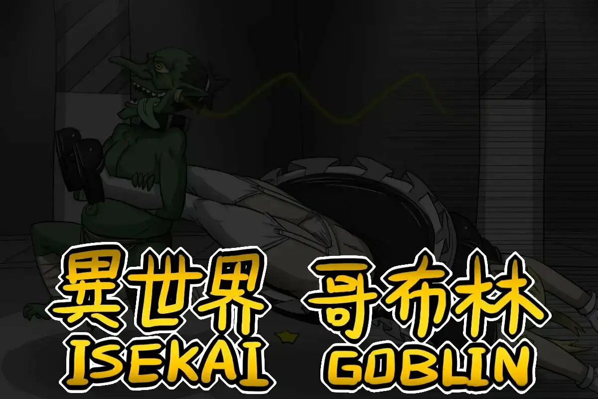 ISEKAI GOBLIN PARTE 2