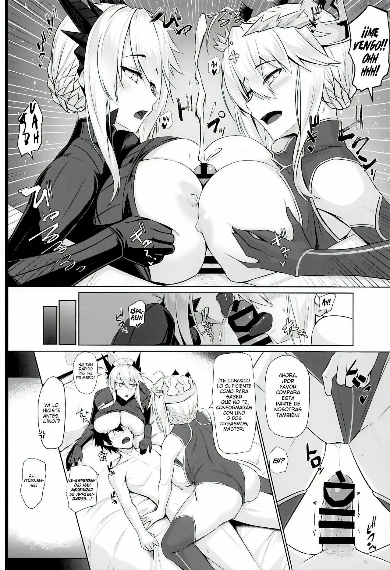 [Akitsuki Karasu]Ue ue shita shita chichi ue chichi ue(Fate Grand Order)