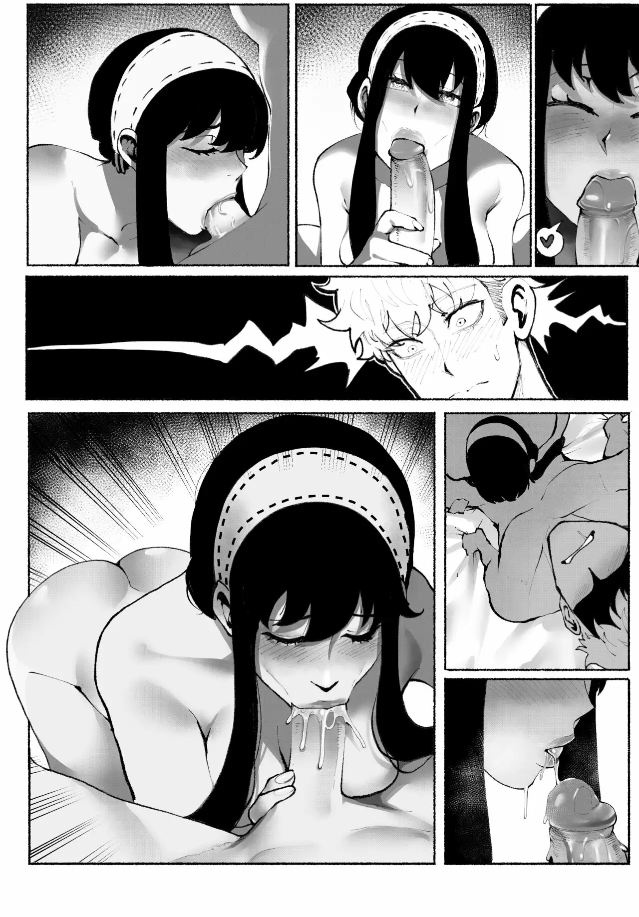 Lo que es tuyo [Nyantcha] [Hornypanas]