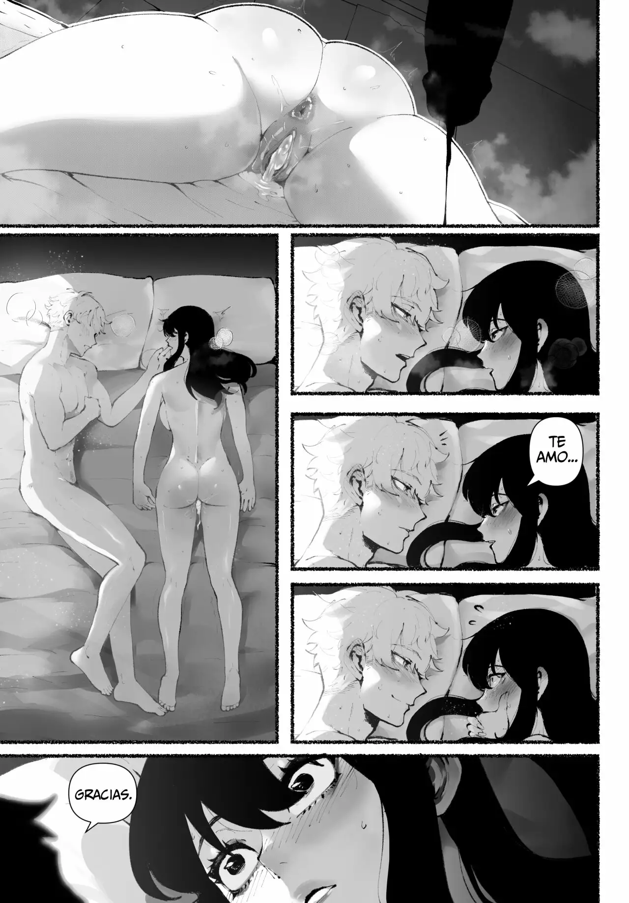 Lo que es tuyo [Nyantcha] [Hornypanas]