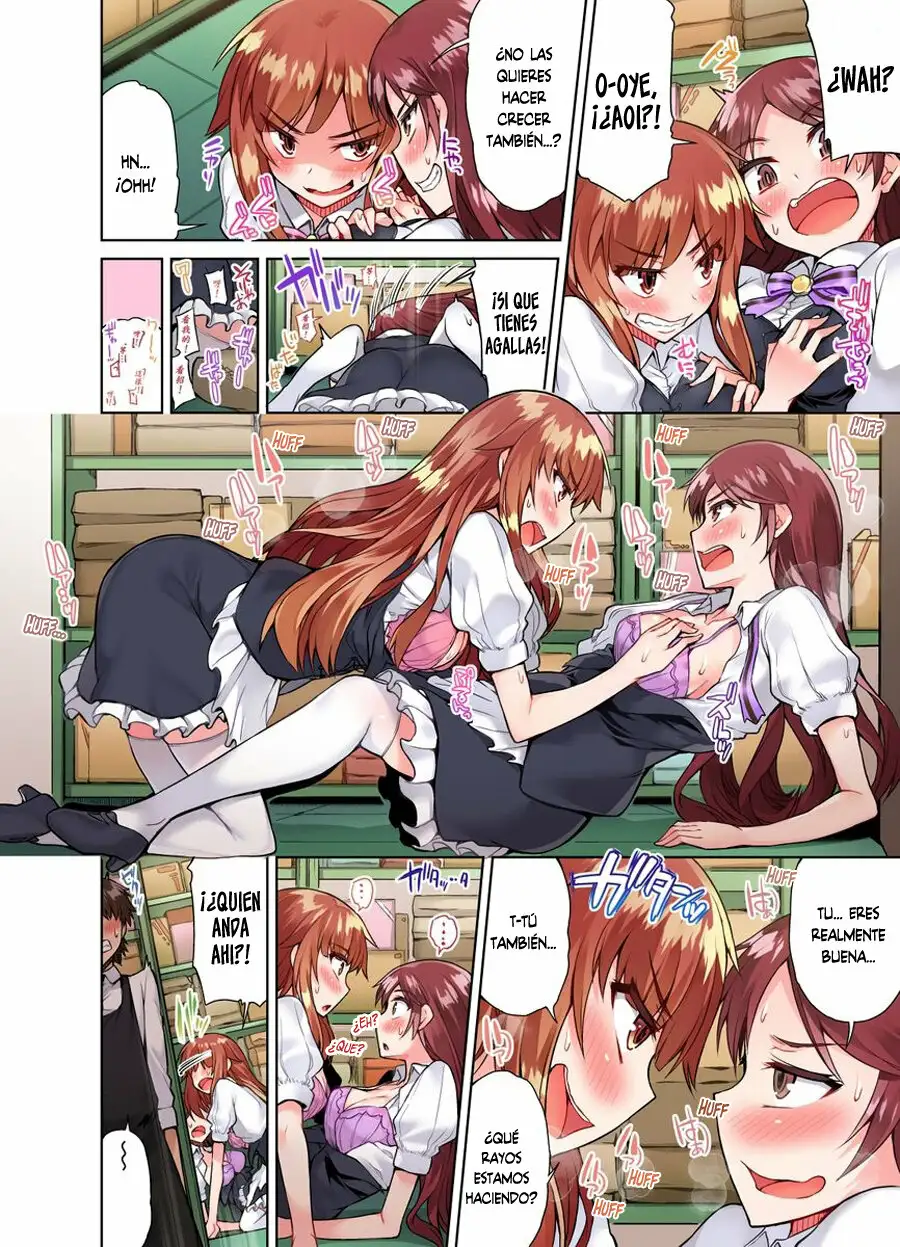 TRADITIONAL JOB OF WASHING GIRLS BODY CAP 17 (MANGA)