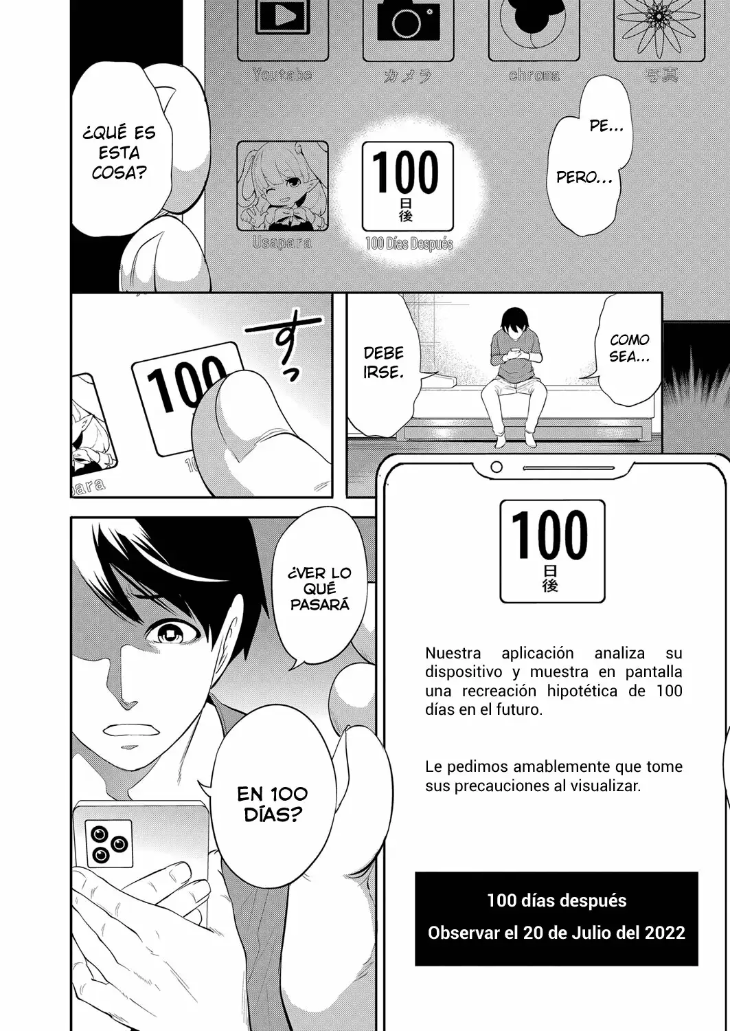 Mi novia me sera arrebatada en 100 dias CAP-01 (100-Nichi-go ni netorareru kanojo)