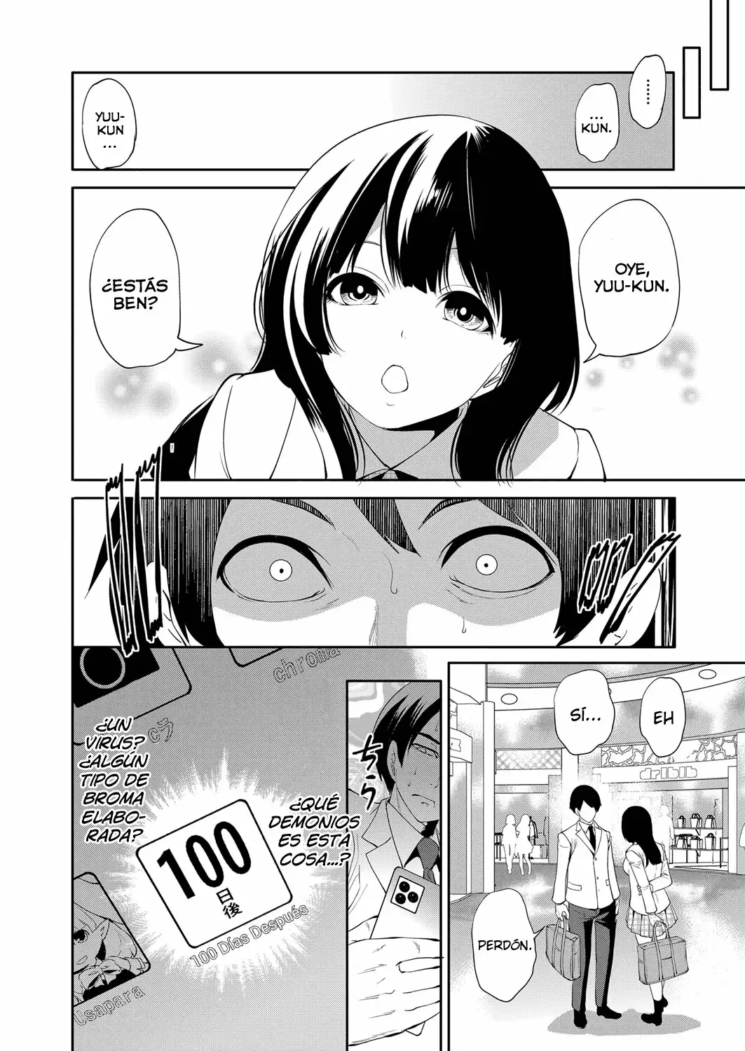 Mi novia me sera arrebatada en 100 dias CAP-01 (100-Nichi-go ni netorareru kanojo)