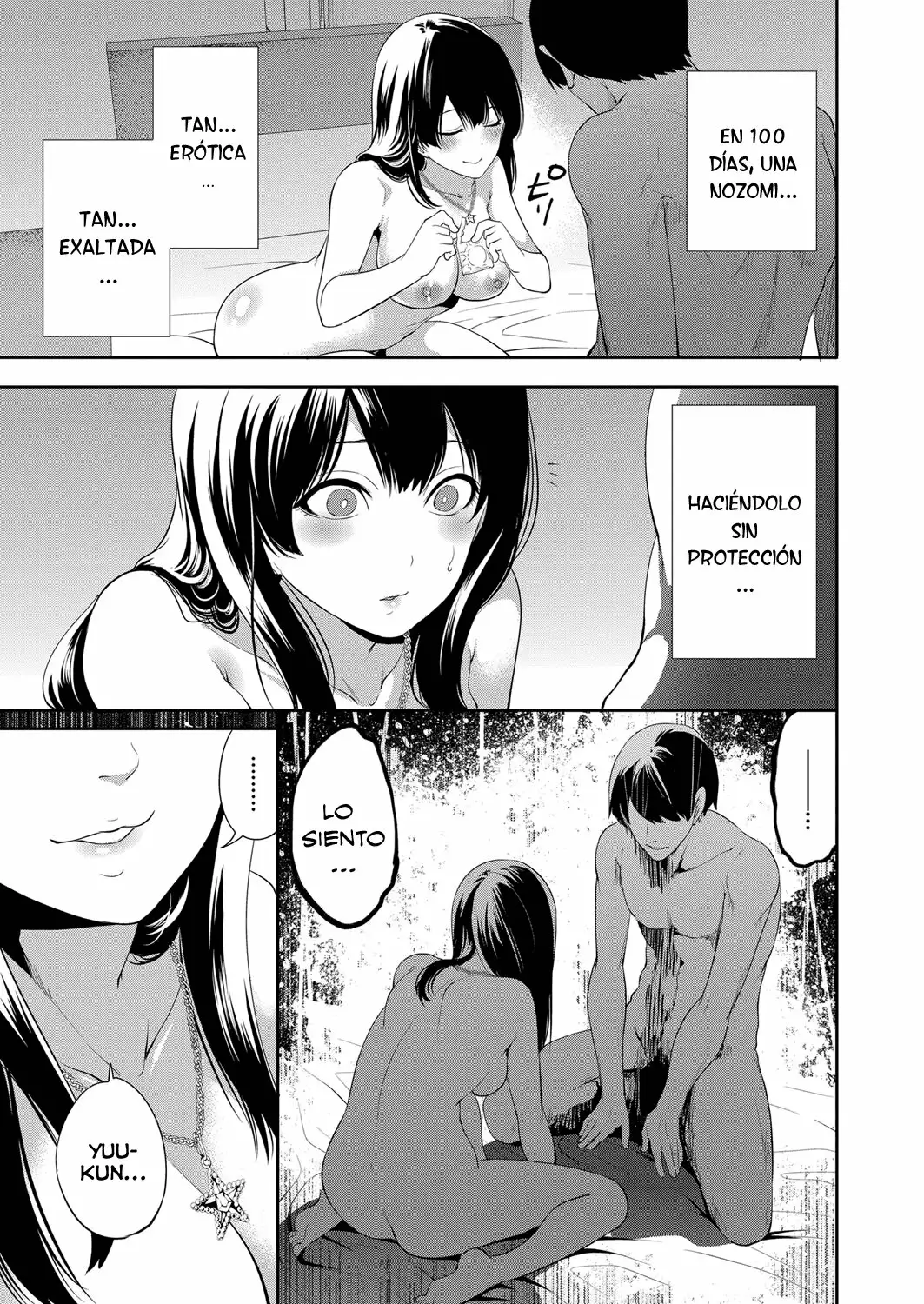 Mi novia me sera arrebatada en 100 dias CAP-01 (100-Nichi-go ni netorareru kanojo)