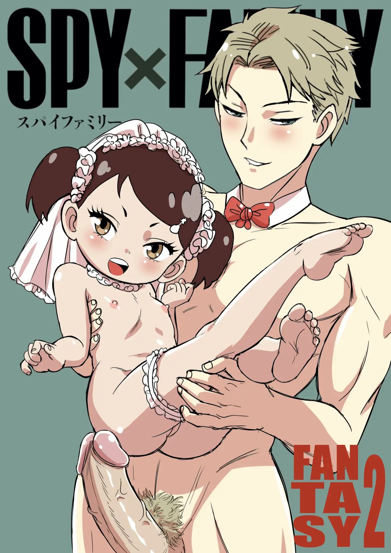 Spy x Family x Fantasy 2