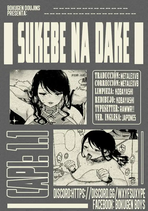 Sukebe Na Dake No Akujo 1-1