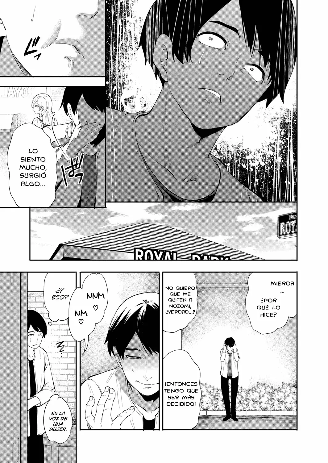 Mi novia me sera arrebatada en 100 dias CAP-02 (100-Nichi-go ni netorareru kanojo)