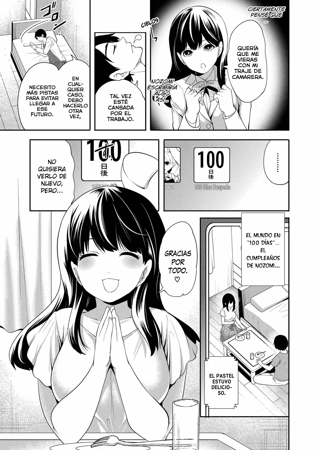 Mi novia me sera arrebatada en 100 dias CAP-02 (100-Nichi-go ni netorareru kanojo)