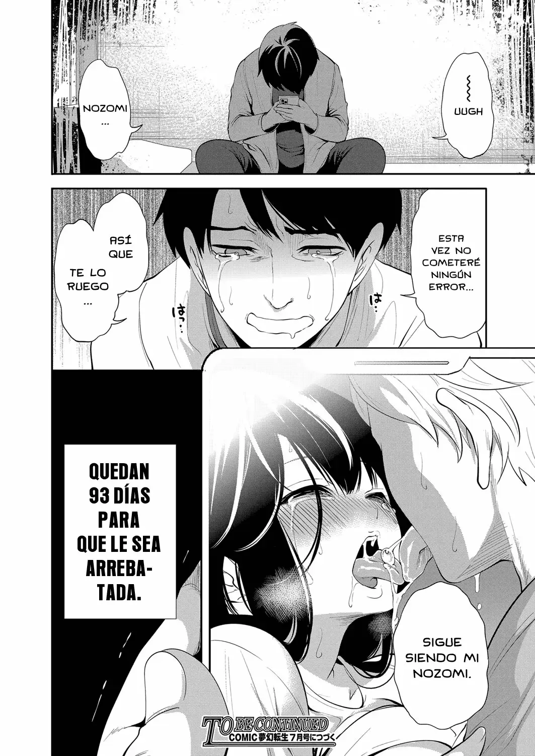 Mi novia me sera arrebatada en 100 dias CAP-02 (100-Nichi-go ni netorareru kanojo)