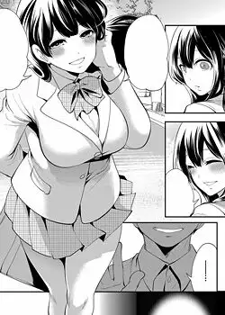 Mi novia me sera arrebatada en 100 dias CAP-02 (100-Nichi-go ni netorareru kanojo)