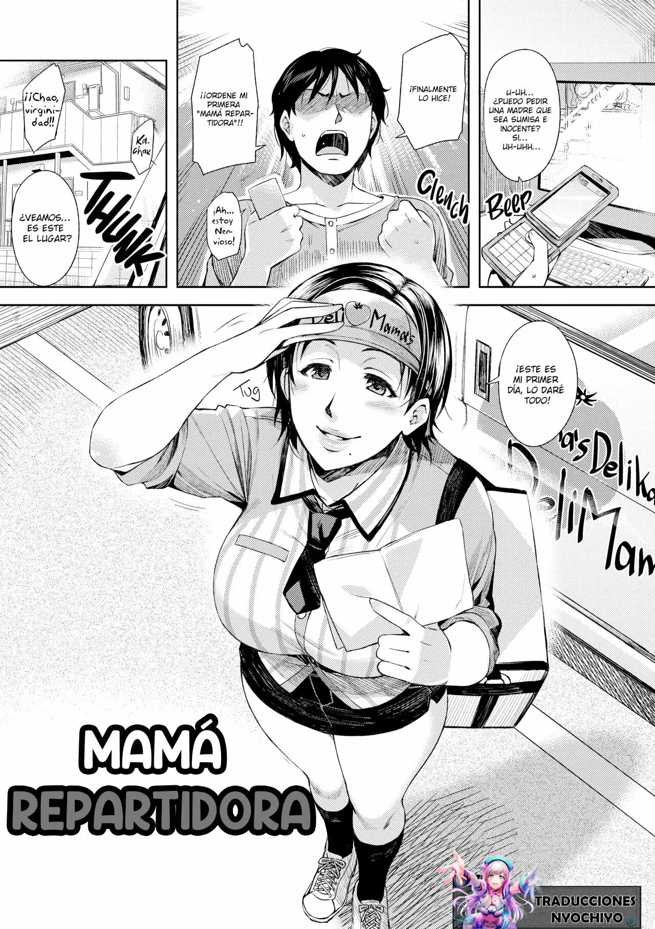 Mama Repartidora (Naughty Girlfriend #08)