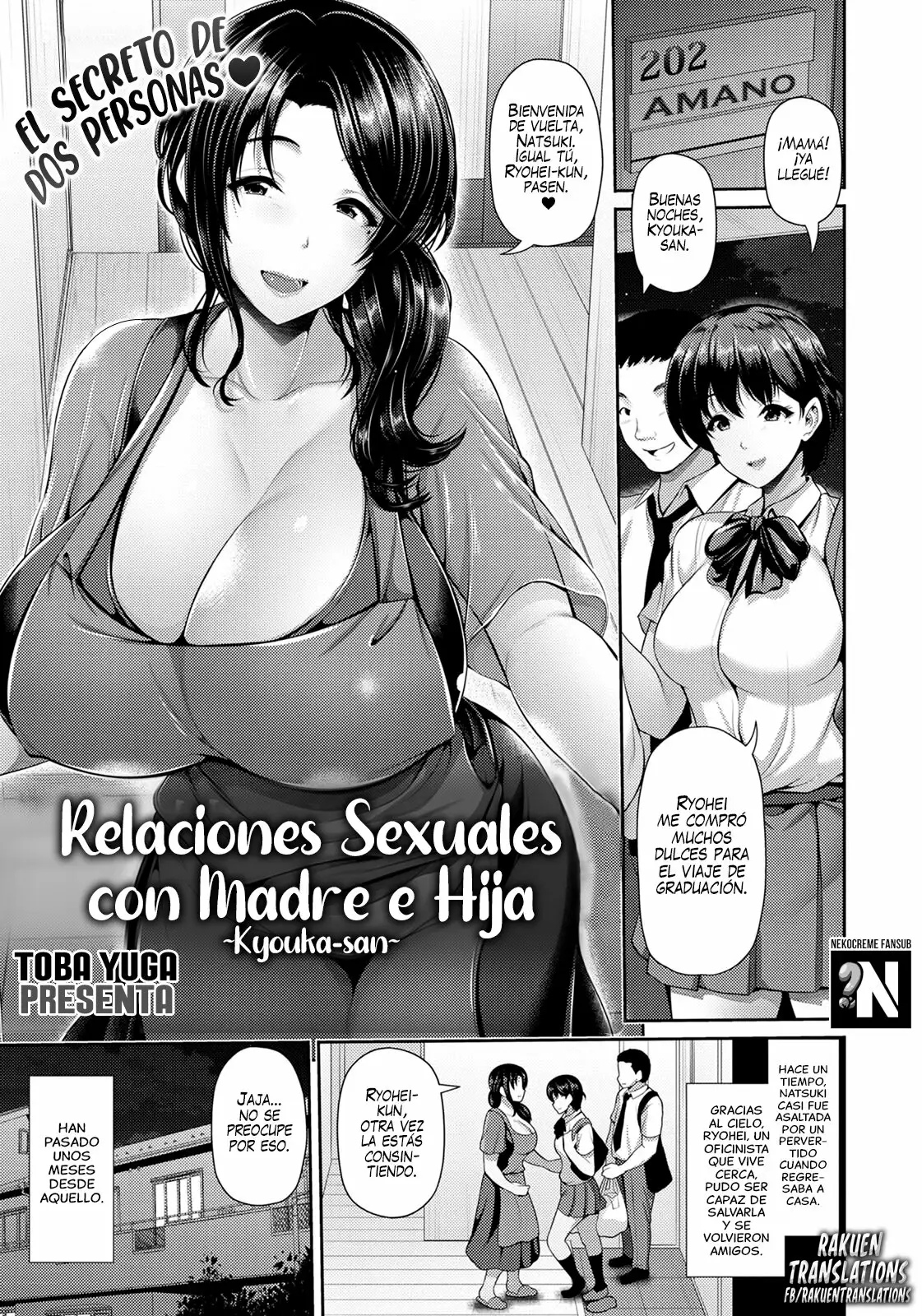 Relaciones Sexuales con Madre e Hija