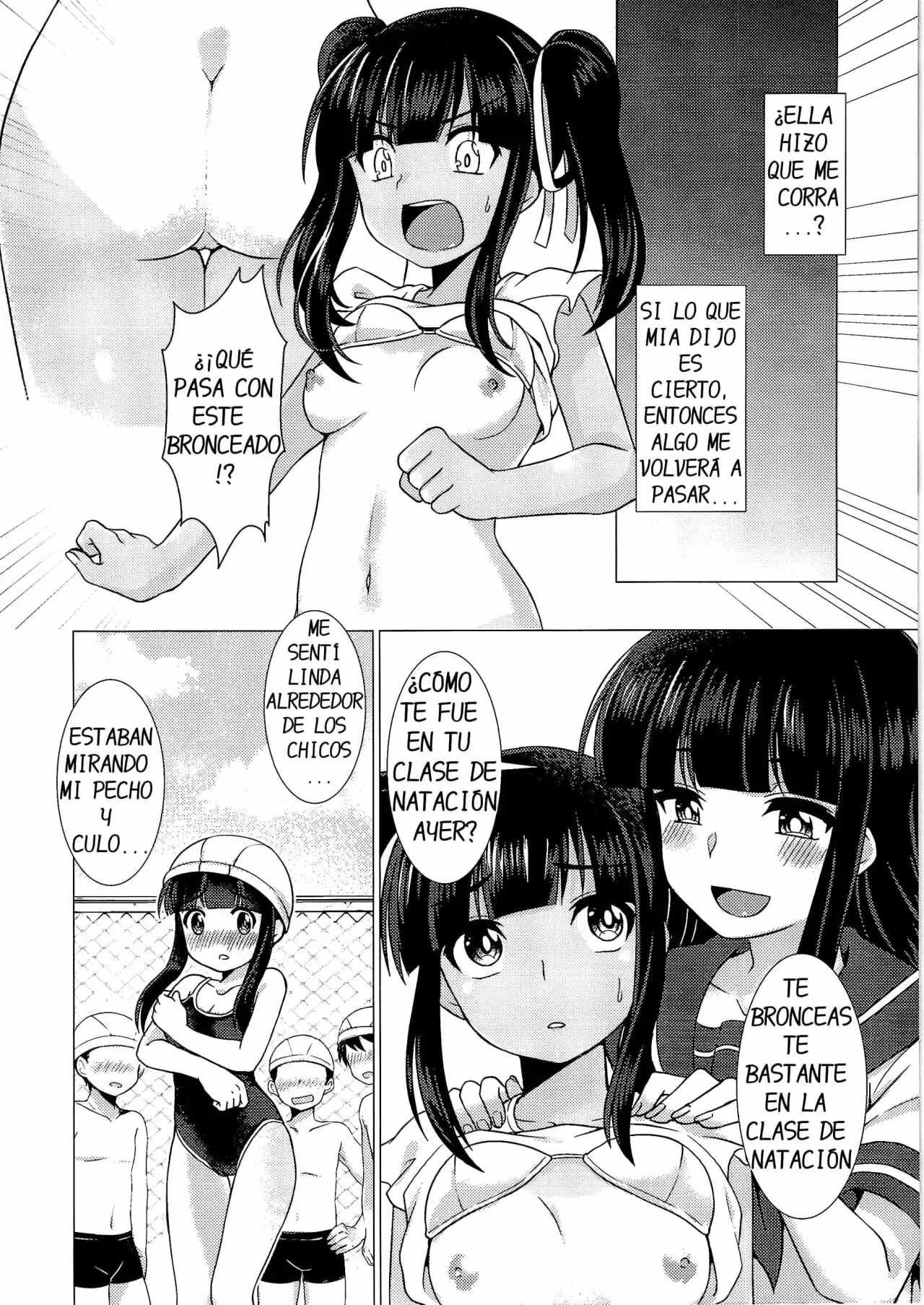 Imouto Downgrade - Little Sister Downgrade