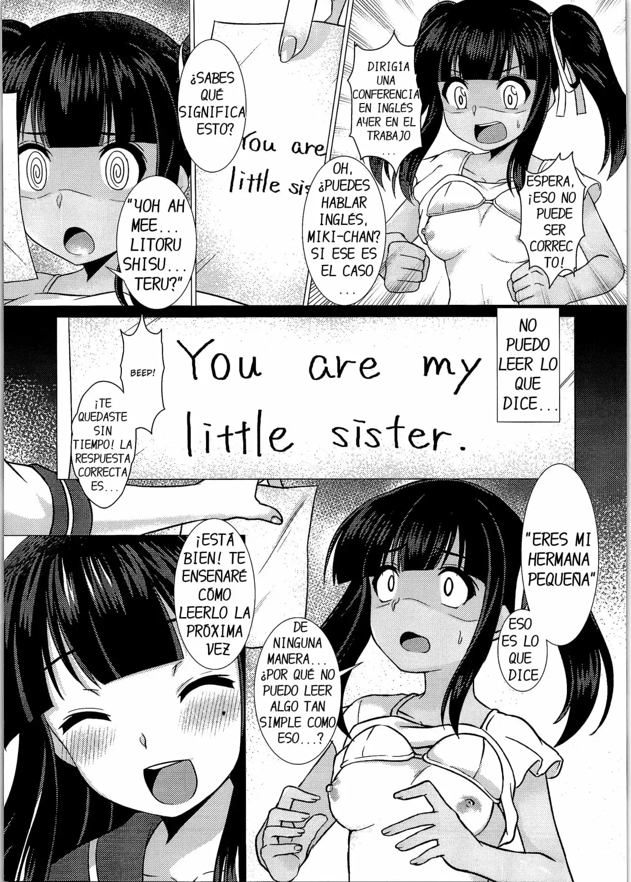 Imouto Downgrade - Little Sister Downgrade