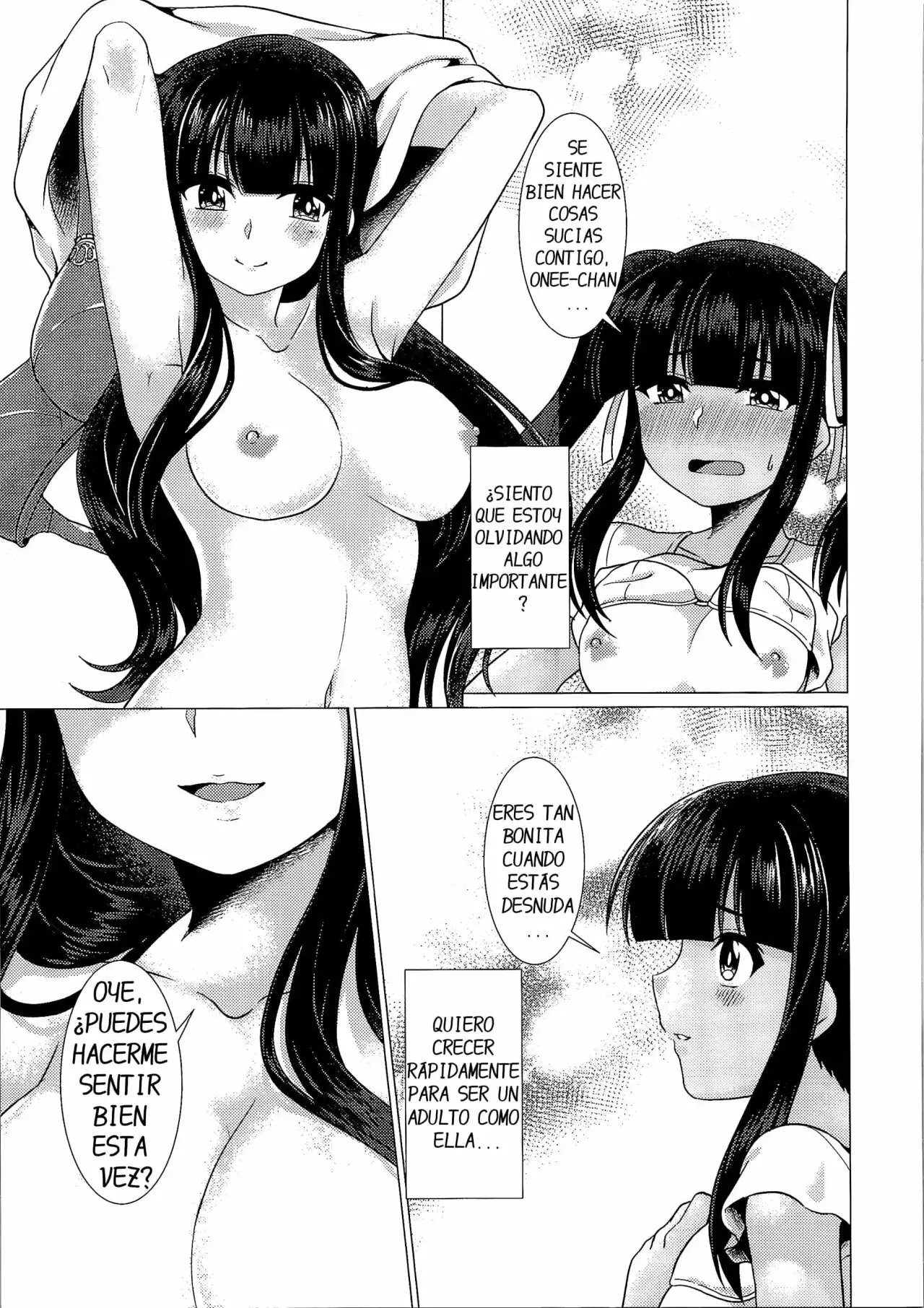 Imouto Downgrade - Little Sister Downgrade