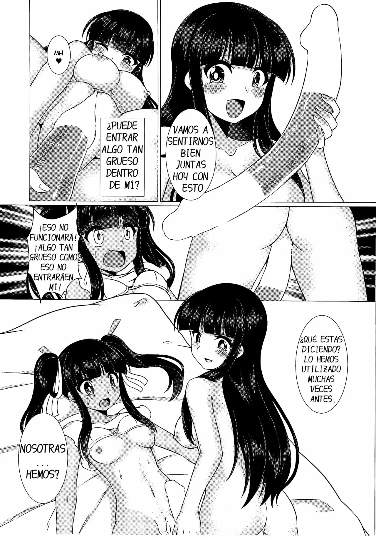 Imouto Downgrade - Little Sister Downgrade