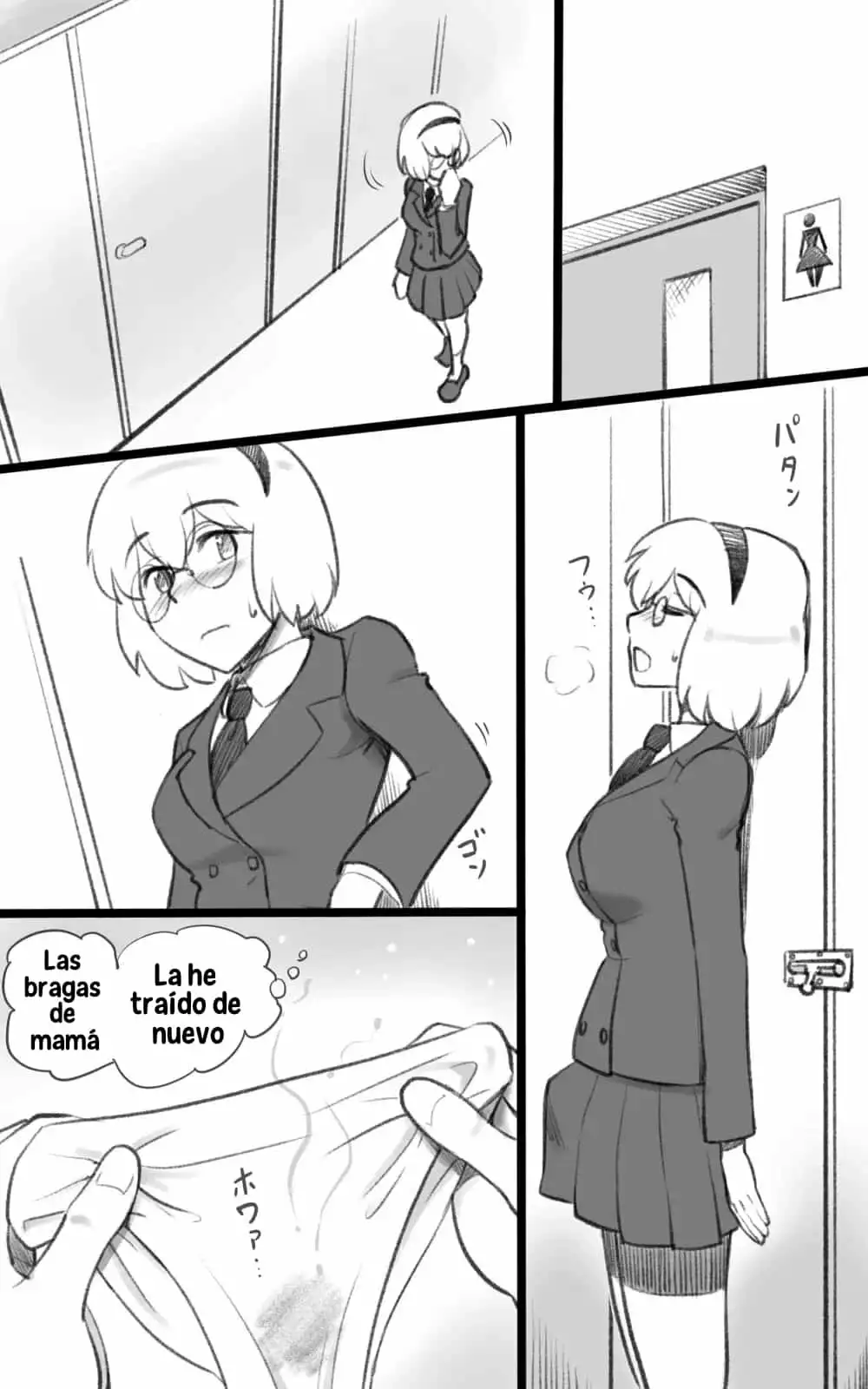 Futakoi La hija Futanari se enamora de su mama