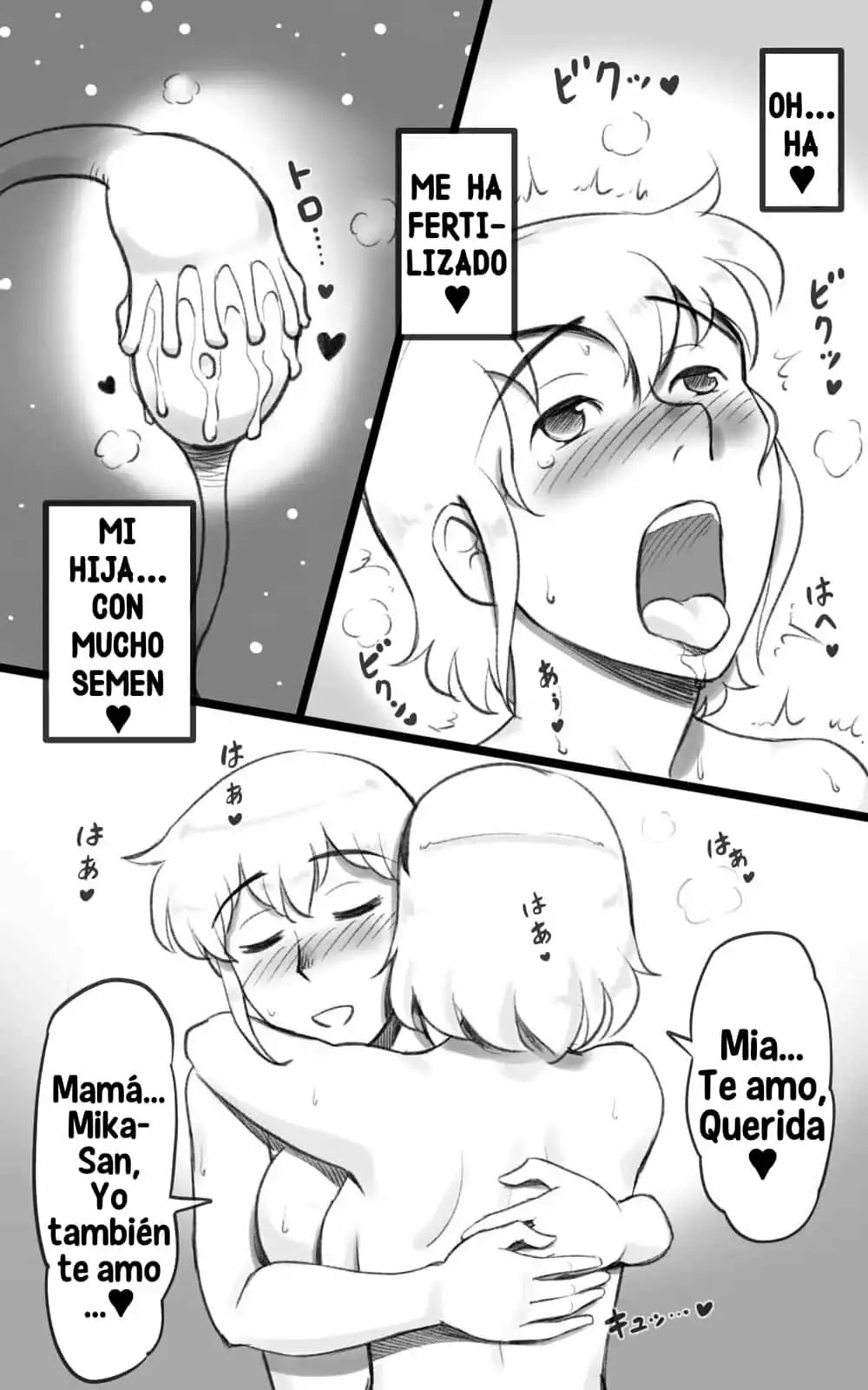 Futakoi La hija Futanari se enamora de su mama