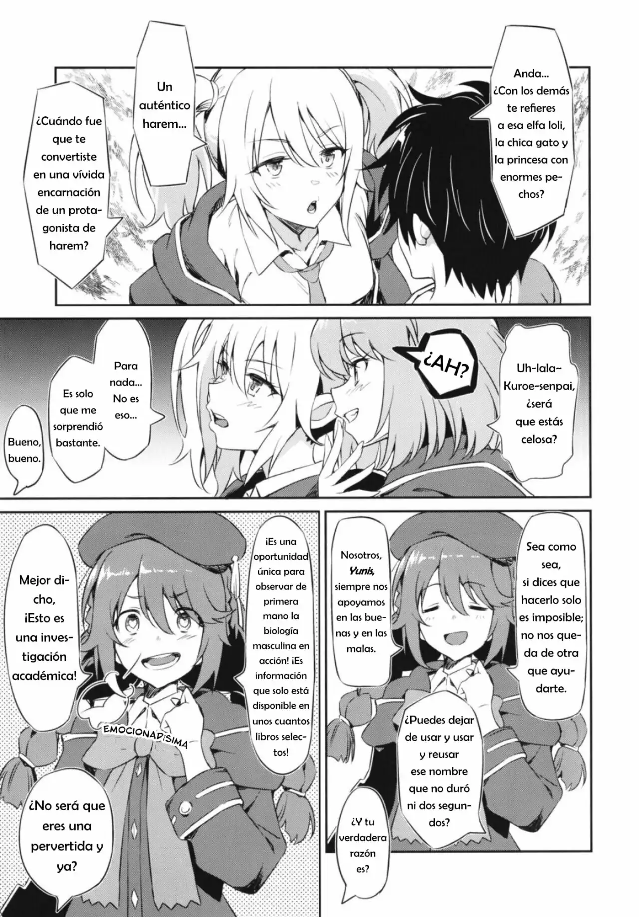 (COMIC1 20) [AERODOG (inu)] Nakayoshi Nakayoshi-bu (Princess Connect! ReDive) 