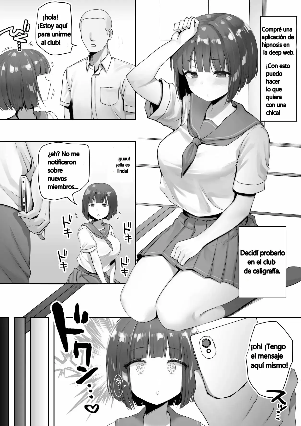 Ninen buri Manga Renshuu Shodoubu-chan Zenpen