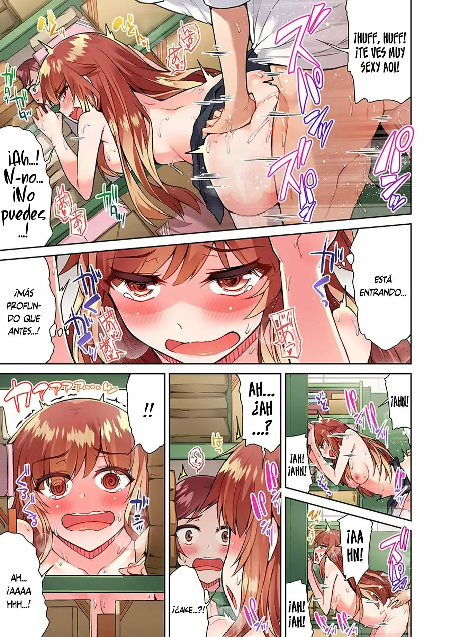 TRADITIONAL JOB OF WASHING GIRLS BODY CAP 18 (MANGA)