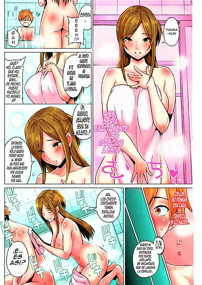 [Sanagi Torajirou] Familia (COMIC HOTMILK 2017-04) A COLOR